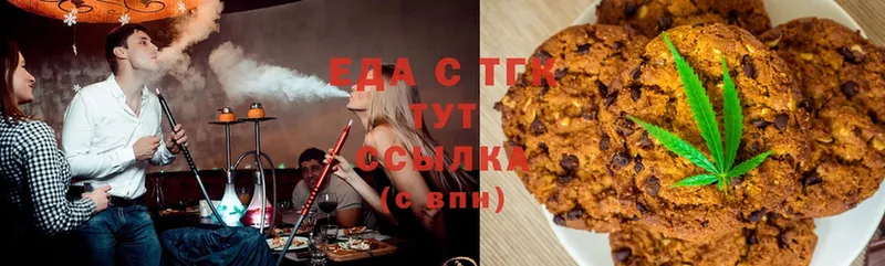 даркнет наркотические препараты  MEGA как войти  Сертолово  Cannafood конопля 